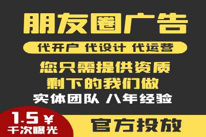 解析sem账户竞价运营中的用户心理案例